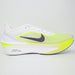 ナイキNIKEメンズランニングシューズズームフライ6ZoomFly6マラソンジョギングFN8454-106