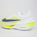 ナイキNIKEメンズランニングシューズズームフライ6ZoomFly6マラソンジョギングFN8454-106