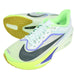 ナイキNIKEズームフライ6メンズランニングシューズマラソンジョギングFN8454-300