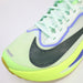 ナイキNIKEズームフライ6メンズランニングシューズマラソンジョギングFN8454-300