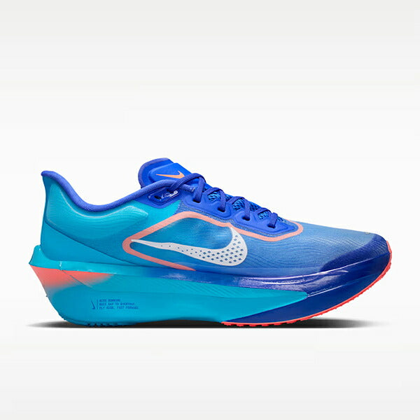 ナイキNIKEズームフライ6メンズランニングシューズFN8454-404