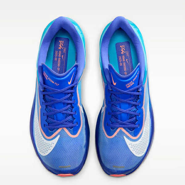 ナイキNIKEズームフライ6メンズランニングシューズFN8454-404