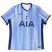 【ショップ限定エントリーでさらに+9倍】トッテナムTHFC2024-25レプリカアウェイユニフォームFN8788-480サッカー半袖ブルーナイキNIKE