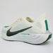 ナイキNIKEレディースランニングシューズWペガサスプラスマラソンジョギングFQ7261-104