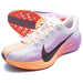 ウィメンズペガサスプラスナイキNIKEFQ7261-113チョークレディースランニングシューズ