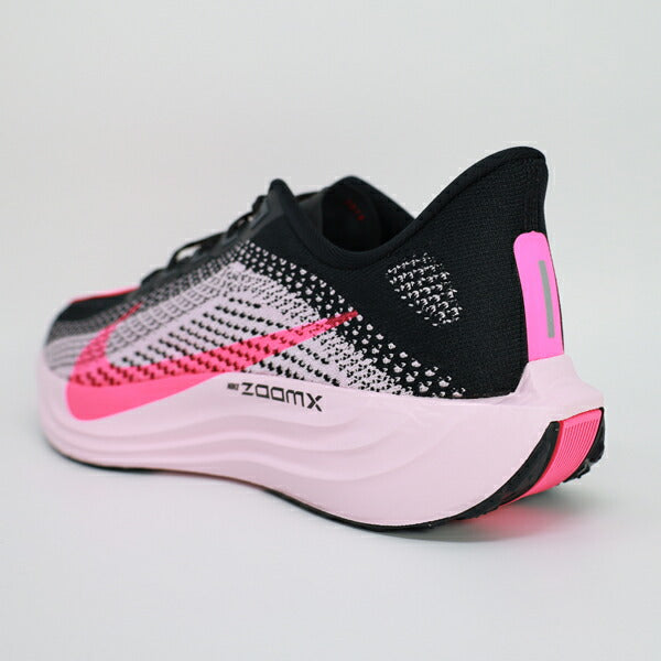 ナイキNIKEペガサスプラスメンズランニンングシューズマラソンジョギングFQ7262-009