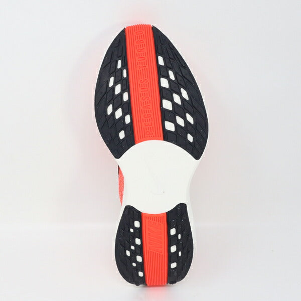 ナイキNIKEペガサスプラスPegasusPlusメンズロードランニングシューズマラソンジョギングFQ7262-103