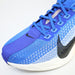 ナイキNIKEペガサスプラスメンズランニングシューズマラソンジョギングFQ7262-403