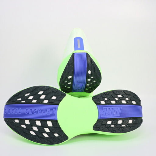 ナイキNIKEメンズランニングシューズペガサスプラスマラソンジョギングFQ7262-702