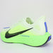 ナイキNIKEメンズランニングシューズペガサスプラスマラソンジョギングFQ7262-702