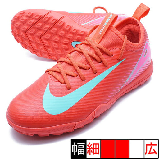 【ショップ限定エントリーでさらに+9倍】ジュニアマーキュリアルヴェイパー16アカデミーTFナイキNIKEFQ8284-800アンバーグロージュニアサッカートレーニングシューズ