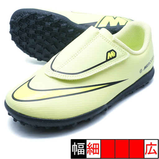 ジュニアヴェイパー16クラブTFPS(V)ナイキNIKEFQ8291-300ライムライトジュニアサッカートレーニングシューズベルクロ