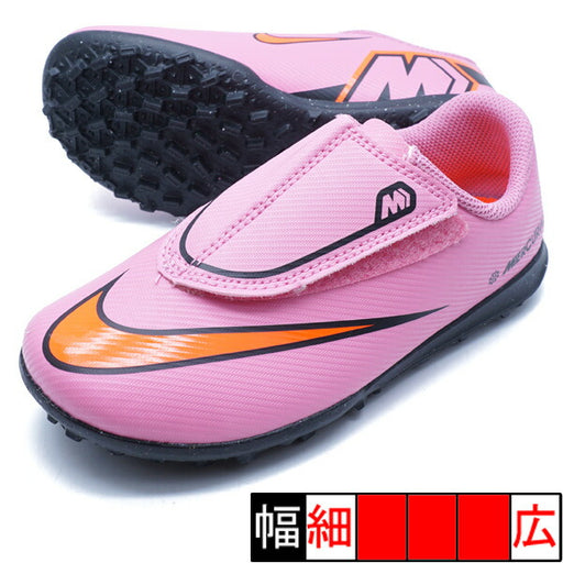 【ショップ限定エントリーでさらに+9倍】ジュニアヴェイパー16クラブTFPS(V)ナイキNIKEFQ8291-600マジックフラミンゴジュニアサッカートレーニングシューズベルクロ