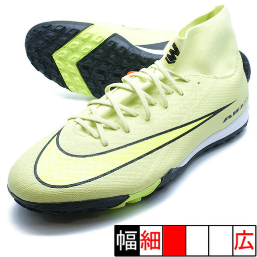 ズームスーパーフライ10アカデミーTFナイキNIKEFQ8331-300ライムライトサッカートレーニングシューズ