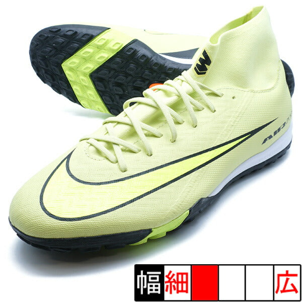 ズームスーパーフライ10アカデミーTFナイキNIKEFQ8331-300ライムライトサッカートレーニングシューズ