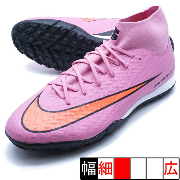 【ショップ限定エントリーでさらに+9倍】ズームスーパーフライ10アカデミーTFナイキNIKEFQ8331-600マジックフラミンゴサッカートレーニングシューズ