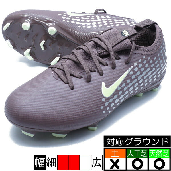 ジュニアズームヴェイパー16ACADKMFG/MGナイキNIKEFQ8394-200プラムエクリプスジュニアサッカースパイク人工芝天然芝