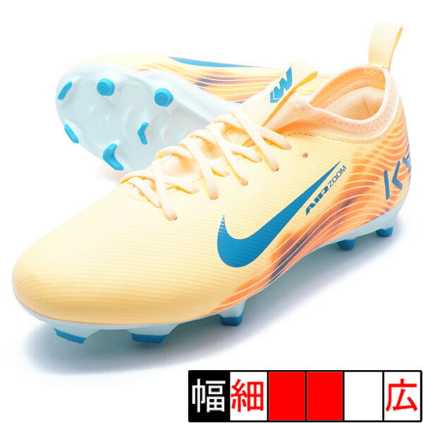 ジュニアズームヴェイパー16ACADKMFG/MGナイキNIKEFQ8394-801メロンティントジュニアサッカースパイク人工芝天然芝