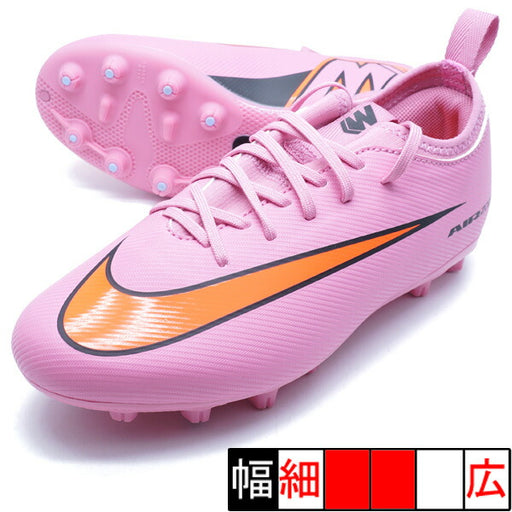 【ショップ限定エントリーでさらに+9倍】ジュニアズームヴェイパー16アカデミーHGナイキNIKEFQ8407-600マジックフラミンゴジュニアサッカースパイク