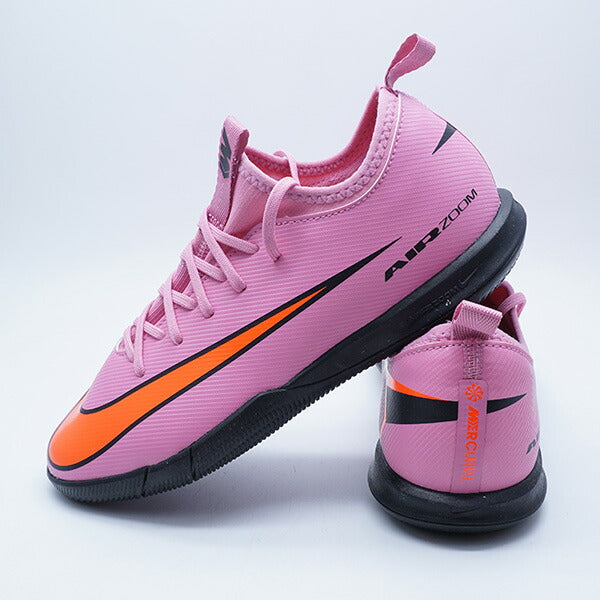 【ショップ限定エントリーでさらに+9倍】ジュニアズームヴェイパー16アカデミーICナイキNIKEFQ8411-600マジックフラミンゴフットサルシューズインドア室内用