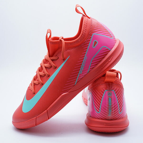 【ショップ限定エントリーでさらに+9倍】ジュニアヴェイパー16アカデミーICナイキNIKEFQ8411-800アンバーグロージュニアフットサルシューズ