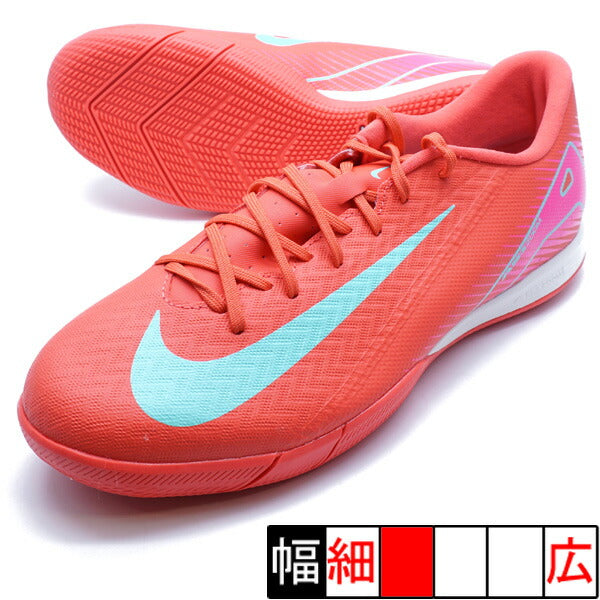 【ショップ限定エントリーでさらに+9倍】マーキュリアルヴェイパー16アカデミーICナイキNIKEFQ8434-800アンバーグローフットサルシューズ