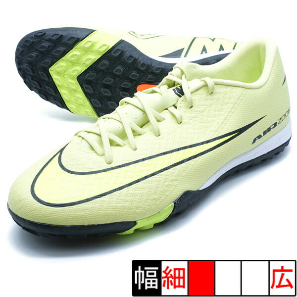 ズームヴェイパー16アカデミーTFナイキNIKEFQ8449-300ライムライトサッカートレーニングシューズ