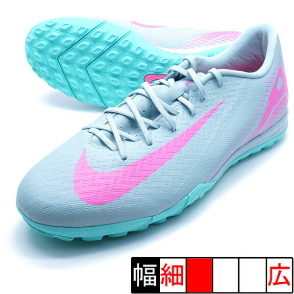 【ショップ限定エントリーでさらに+9倍】マーキュリアルヴェイパー16アカデミーTFナイキNIKEFQ8449-301オーシャンキューブサッカートレーニングシューズ