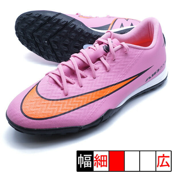 【ショップ限定エントリーでさらに+9倍】ズームヴェイパー16アカデミーTFナイキNIKEFQ8449-600マジックフラミンゴサッカートレーニングシューズ