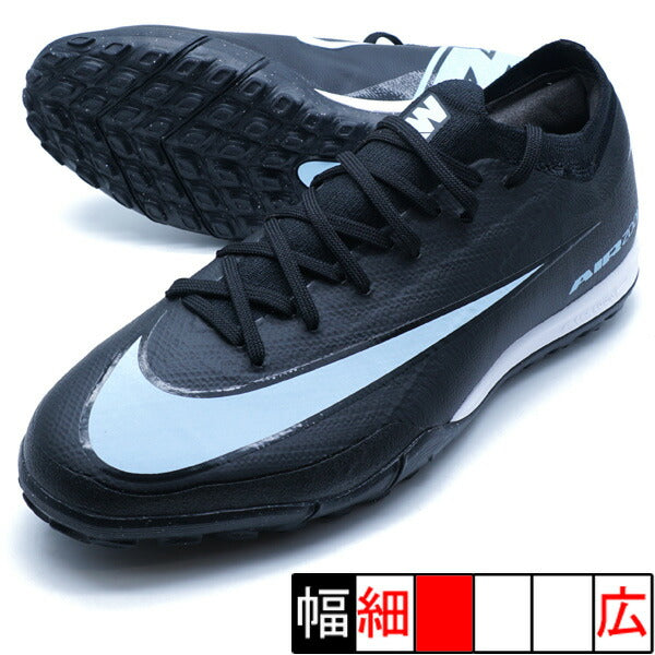 【ショップ限定エントリーでさらに+9倍】ズームヴェイパー16PROTFナイキNIKEFQ8687-001ブラックサッカートレーニングシューズ