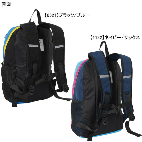 フィンタFINTA多機能キッズリュックサックFT3519サッカーフットサルサッカーバッグ16L練習子供用