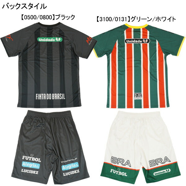 【上下セット】フィンタFINTAレコルダーレグラフィックプラ上下FT4404-FT4405サッカーフットサルプラシャツプラパン練習着メンズ