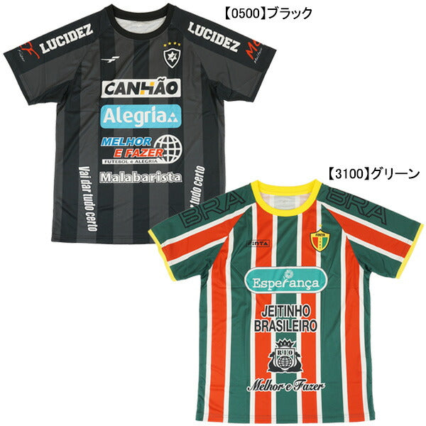 【ショップ限定エントリーでさらに+9倍】【ネコポス送料無料】フィンタFINTAレコルダーレグラフィックプラシャツFT4404サッカーフットサルプラクティスシャツ半袖練習着メンズ