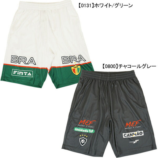 【ショップ限定エントリーでさらに+9倍】【ネコポス送料無料】フィンタFINTAレコルダーレグラフィックパンツFT4405サッカーフットサルプラクティスパンツ練習着メンズ