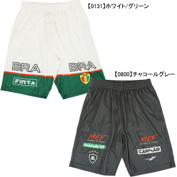 【ショップ限定エントリーでさらに+9倍】【ネコポス送料無料】フィンタFINTAレコルダーレグラフィックパンツFT4405サッカーフットサルプラクティスパンツ練習着メンズ