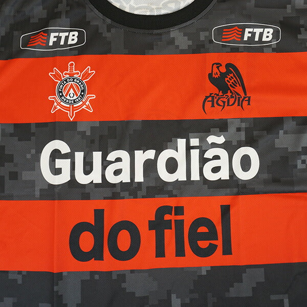 【上下セット】フィンタFINTAJOGAグラフィックボーダーシャツパンツ上下FT4407-FT4408サッカーフットサルプラシャツプラパン練習着メンズ