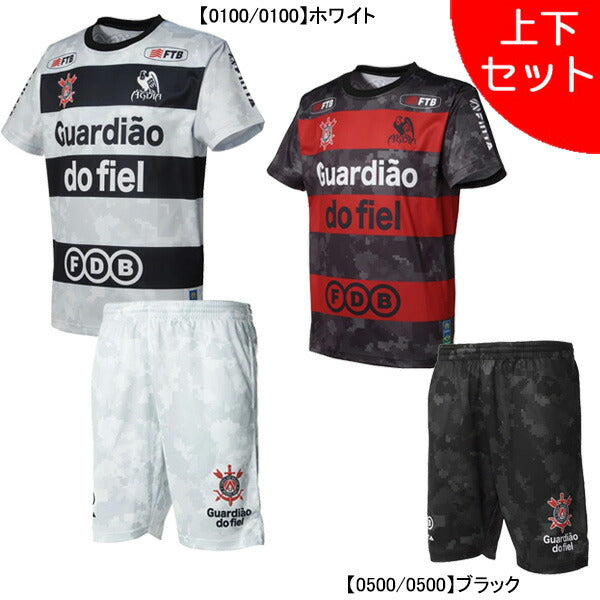 【上下セット】フィンタFINTAJOGAグラフィックボーダーシャツパンツ上下FT4407-FT4408サッカーフットサルプラシャツプラパン練習着メンズ