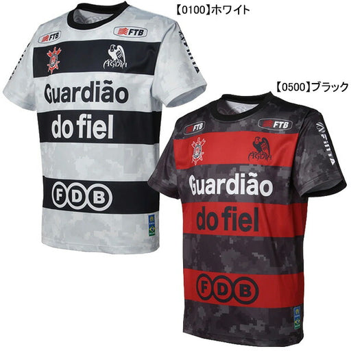 【ショップ限定エントリーでさらに+9倍】【ネコポス送料無料】フィンタFINTAJOGAグラフィックボーダーシャツFT4407サッカーフットサルプラクティスシャツ練習着メンズ