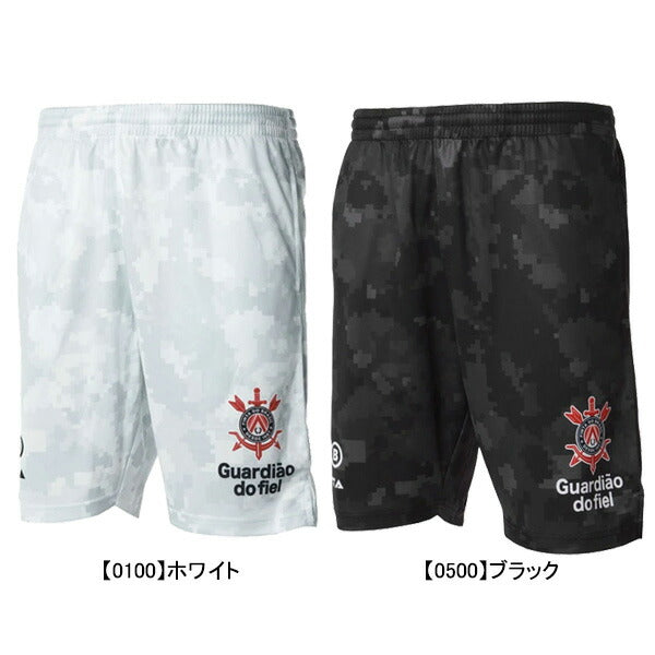 【ショップ限定エントリーでさらに+9倍】【ネコポス送料無料】フィンタFINTAJOGAグラフィックパンツFT4408サッカーフットサルプラクティスパンツ練習着メンズ