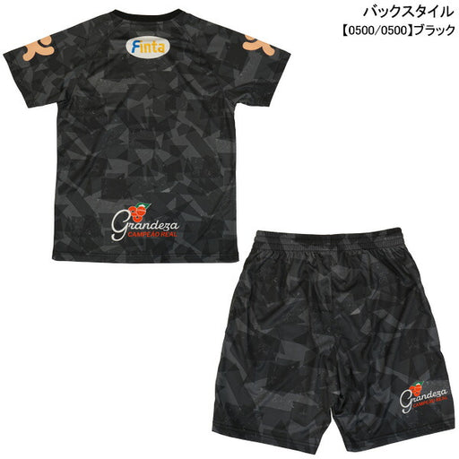 【上下セット】フィンタFINTAＧＤＺグラフィックプラクティス上下FT4410-FT4411サッカーフットサルプラシャツプラパン練習着メンズジュニア