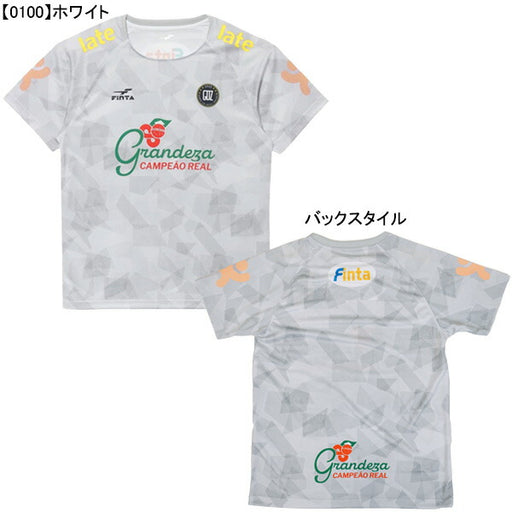 【ショップ限定エントリーでさらに+9倍】【ネコポス送料無料】フィンタFINTAＧＤＺグラフィックプラシャツFT4410サッカーフットサルプラクティスシャツ半袖練習着メンズジュニア