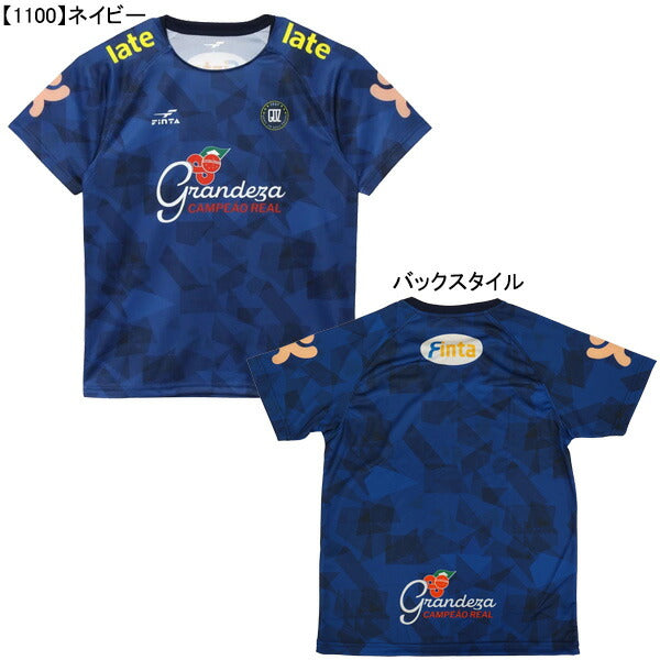 【ショップ限定エントリーでさらに+9倍】【ネコポス送料無料】フィンタFINTAＧＤＺグラフィックプラシャツFT4410サッカーフットサルプラクティスシャツ半袖練習着メンズジュニア