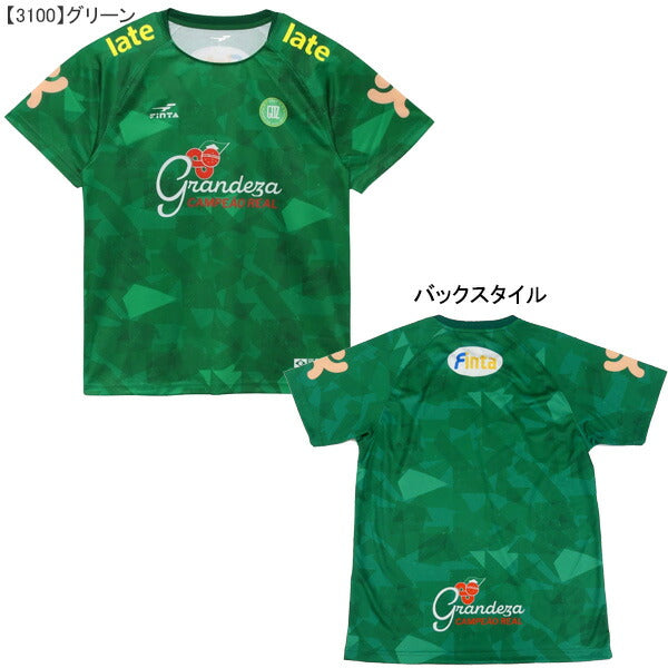 【ネコポス送料無料】フィンタFINTAＧＤＺグラフィックプラシャツFT4410サッカーフットサルプラクティスシャツ半袖練習着メンズジュニア