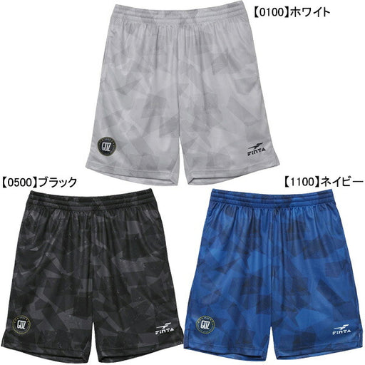 【ショップ限定エントリーでさらに+9倍】【ネコポス送料無料】フィンタFINTAＧＤＺグラフィックパンツFT4411サッカーフットサルプラクティスパンツ練習着メンズジュニア