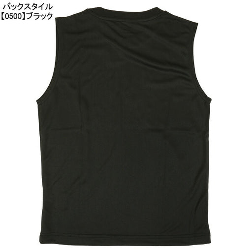 【ショップ限定エントリーでさらに+9倍】【ネコポス送料無料】フィンタFINTAジュニアＧＤＺノースリーブシャツFT4455サッカーフットサルインナーシャツ練習着子供用