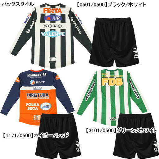 【上下セット】フィンタFINTAレコルダーレ長袖グラフィックプラシャツパンツ上下FT4500-FT8703サッカーフットサル練習着メンズ