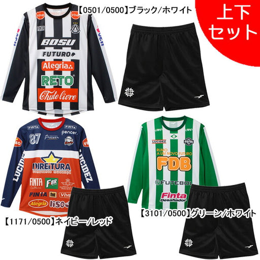 【上下セット】フィンタFINTAレコルダーレ長袖グラフィックプラシャツパンツ上下FT4500-FT8703サッカーフットサル練習着メンズ