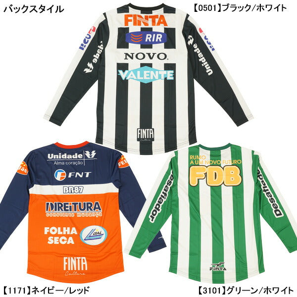 【ネコポス送料無料】フィンタFINTAレコルダーレ長袖グラフィックプラシャツFT4500サッカーフットサルプラシャツ長袖練習着メンズ
