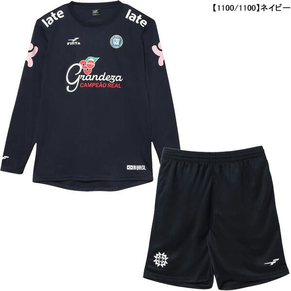 【上下セット】フィンタFINTAGDZ長袖プラクティスシャツパンツ上下FT4504-FT8703サッカーフットサル練習着メンズ