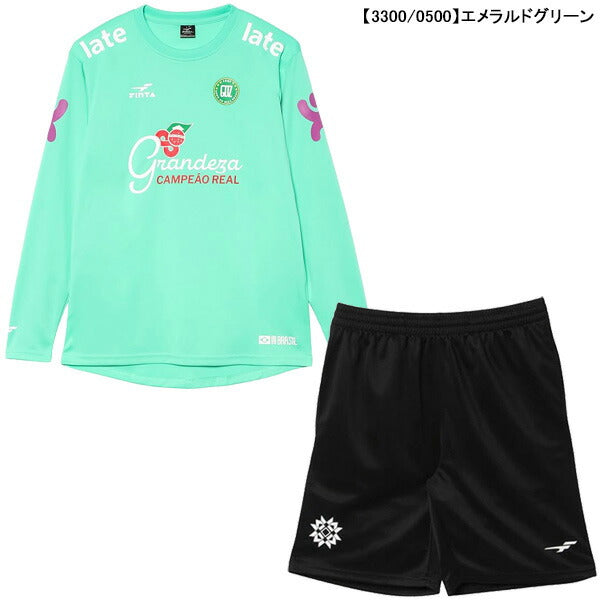 【上下セット】フィンタFINTAGDZ長袖プラクティスシャツパンツ上下FT4504-FT8703サッカーフットサル練習着メンズ